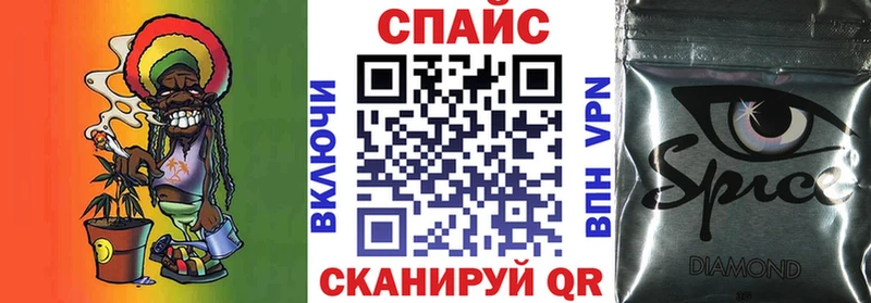 дарнет шоп  Чусовой  БУТИРАТ жидкий экстази 