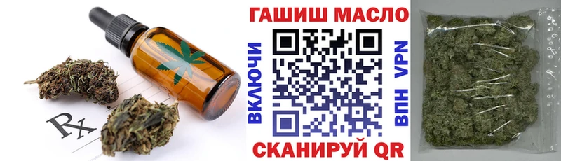 Canna-Cookies марихуана  дарнет шоп  Чусовой 
