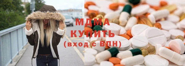 герыч Алзамай