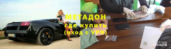 герыч Алзамай
