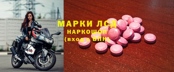 меф Алексеевка