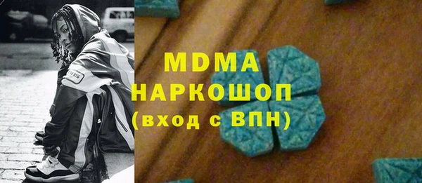 2c-b Алексин