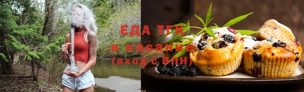 кокаин Куйбышев