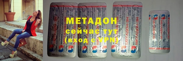 2c-b Алексин